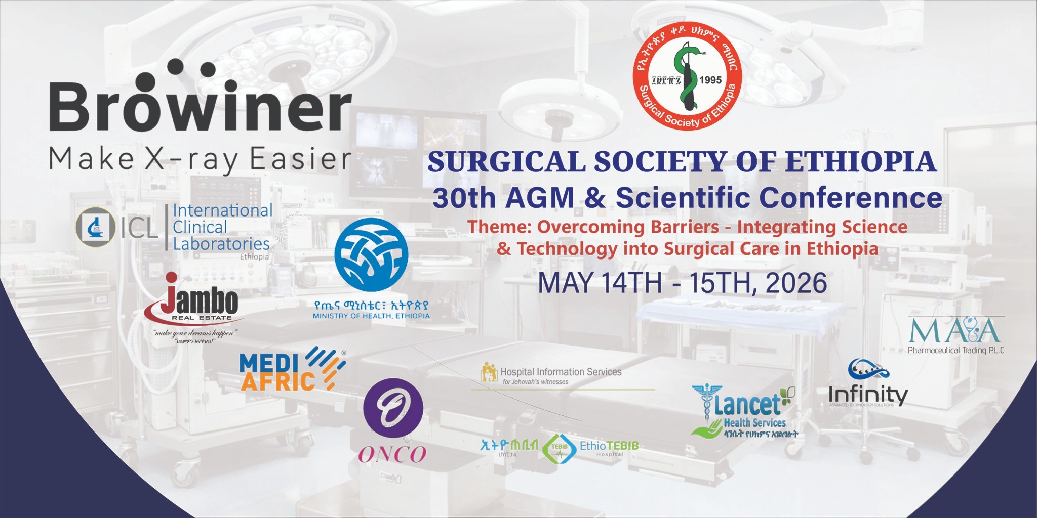 Sponsors of SSE 30th AGM and Scientific Conference