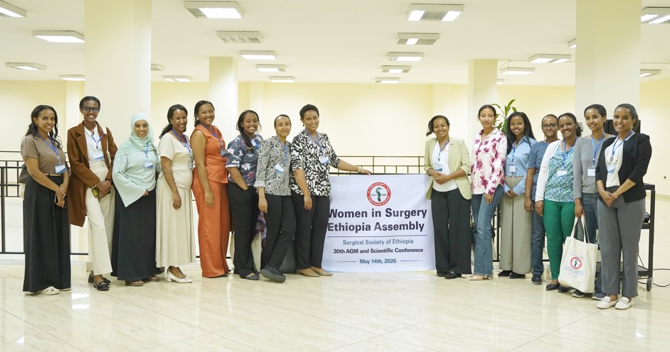 Women in Surgery Ethiopia Assembly