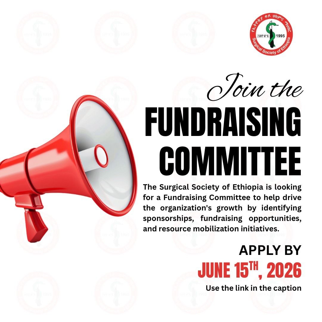 📣Call for Volunteers for the Fundraising Committee