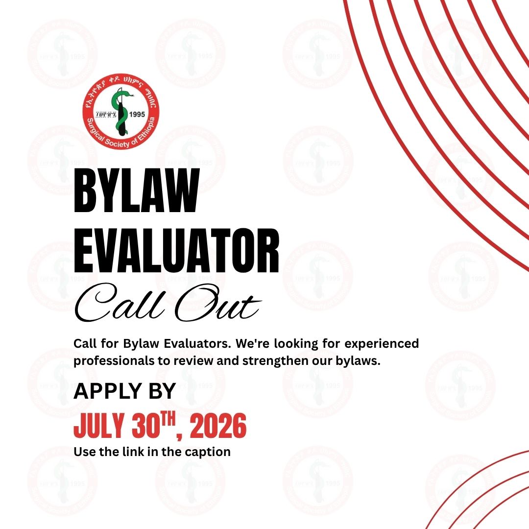 📣Call for Voluntary Bylaw Evaluator