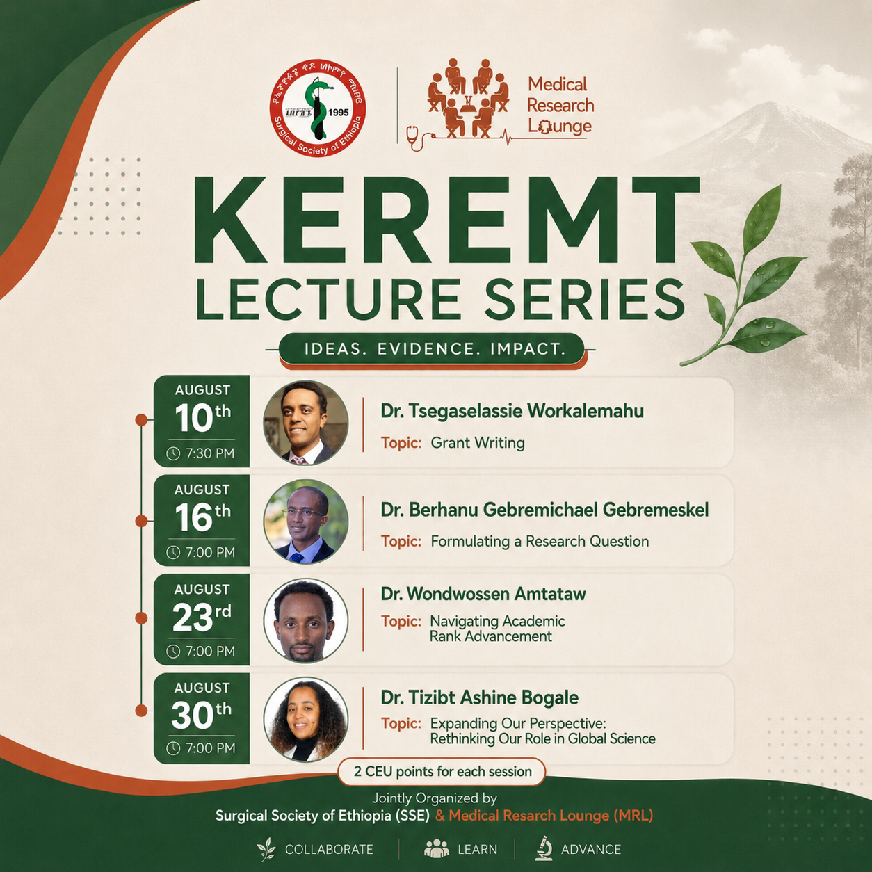 Keremt Lecture Series - SSE with Medical Research Lounge Collaborative