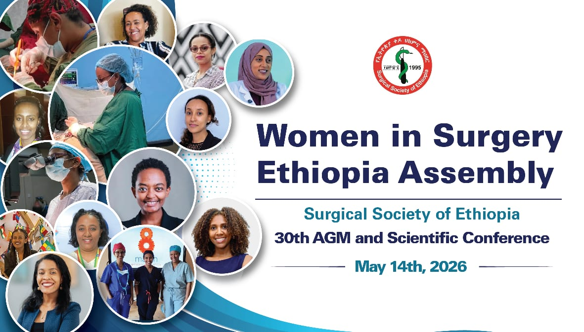 Women in Surgery Ethiopia (Wise)